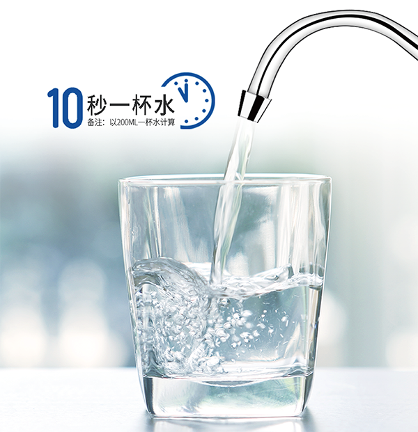 首页|yl6809永利集团有限公司官方网站