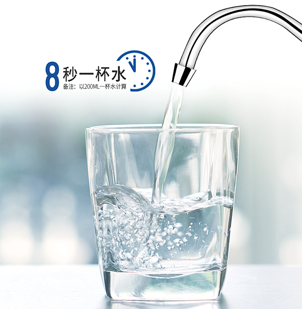 首页|yl6809永利集团有限公司官方网站