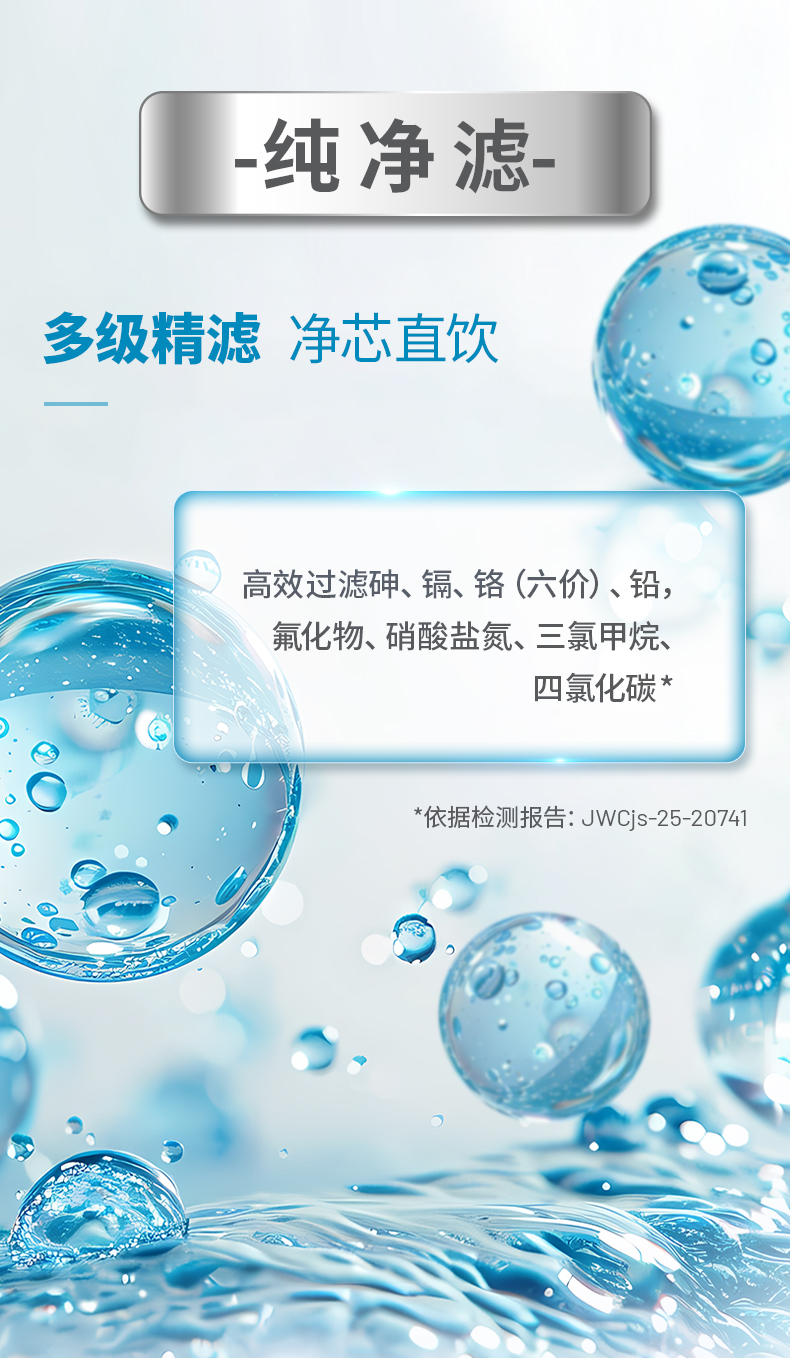 首页|yl6809永利集团有限公司官方网站